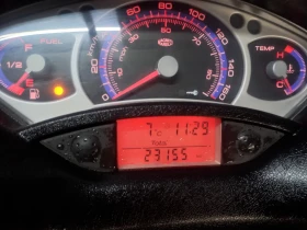 Yamaha X-max 250, снимка 9