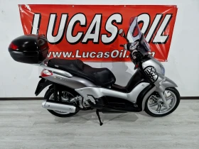 Yamaha X-City 250cci 2008г., снимка 12