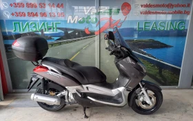 Yamaha X-max 250 | Mobile.bg    4