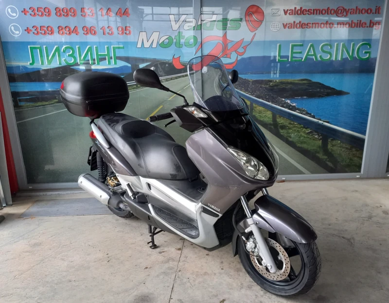 Yamaha X-max 250