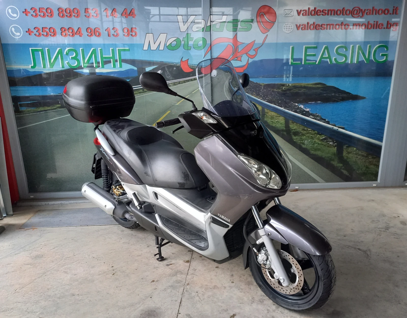 Yamaha X-max 250, снимка 1