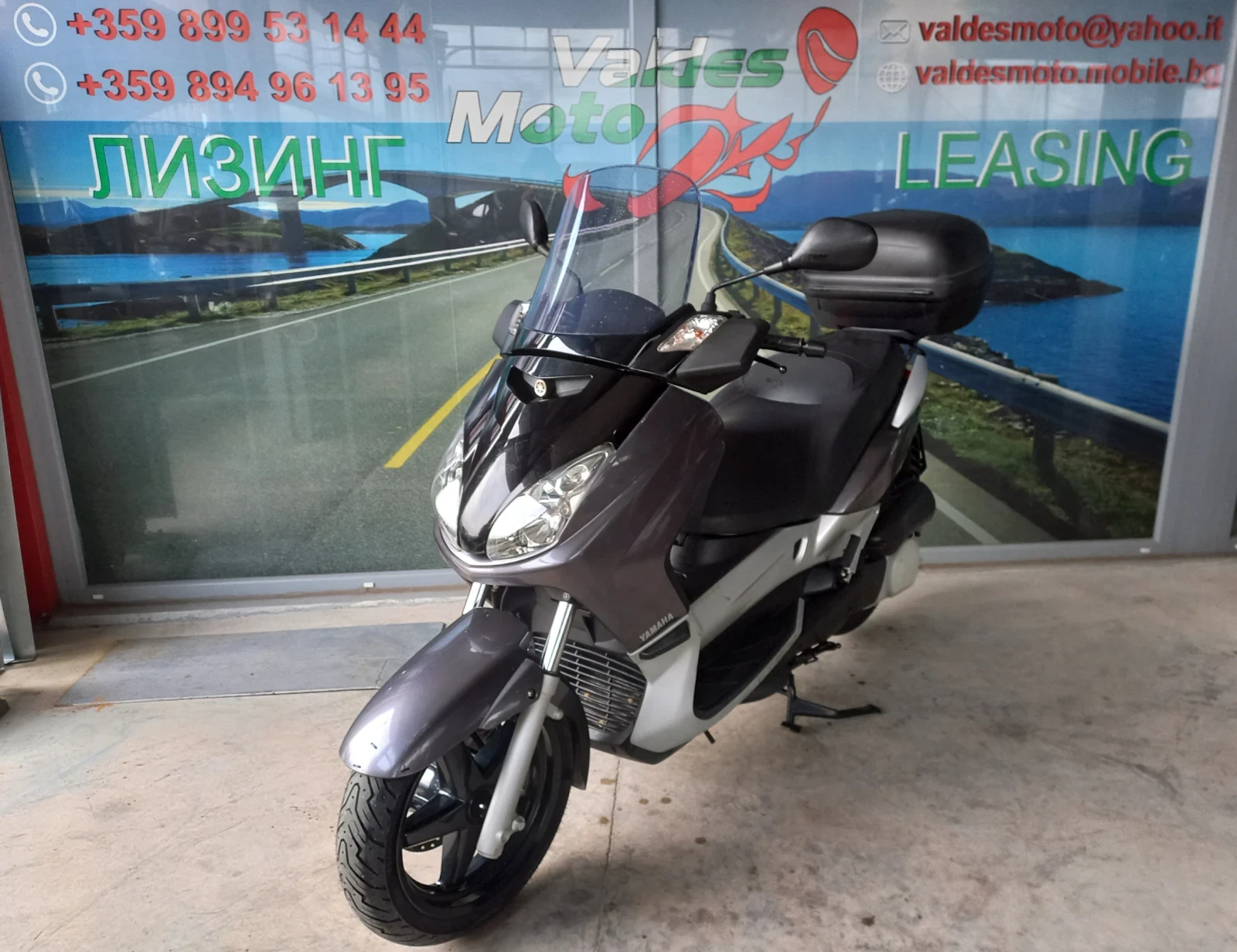 Yamaha X-max 250 - изображение 2
