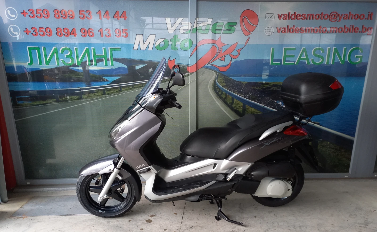 Yamaha X-max 250 - изображение 3