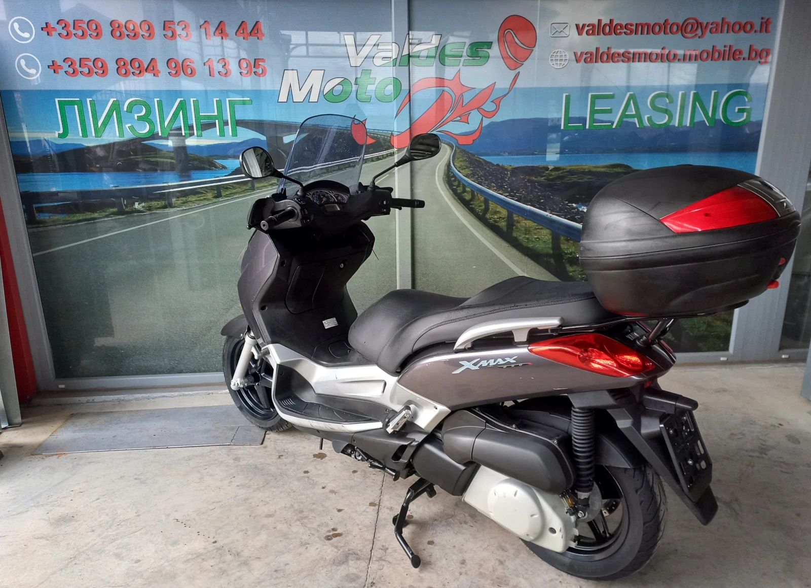 Yamaha X-max 250 - изображение 7