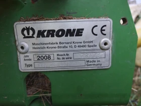 Сенокосачка Krone EasyCut 400 , снимка 2