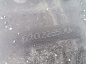 Предна броня Dachia Stepway 2.Original., снимка 16