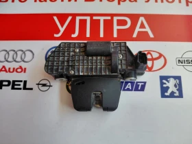 9151487499H Брава заден капак Citroen DS3, Peugeot 2008,3008   9694649680, снимка 3