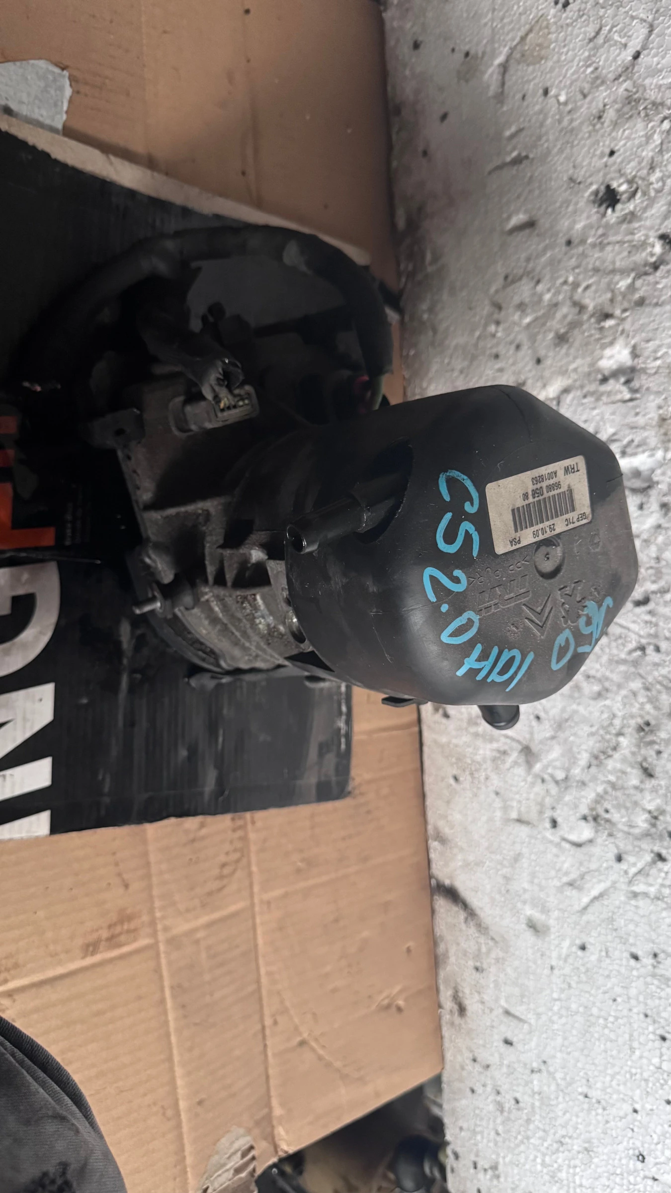    Citroen C5 9688005080 / A0018263 | Mobile.bg   1