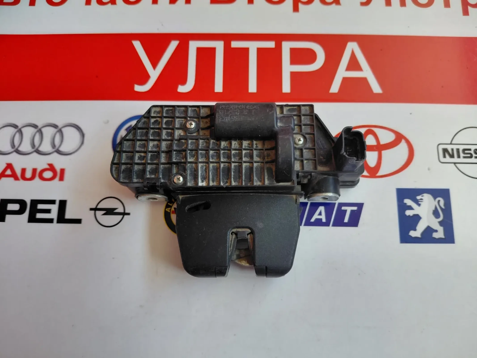 9151487499H ����� ����� ����� Citroen DS3, Peugeot 2008,3008   9694649680 | Mobile.bg � ����������� 3