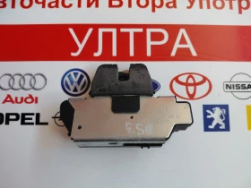 ����� �� �������� �� 9151487499H ����� ����� ����� Citroen DS3, Peugeot 2008,3008   9694649680