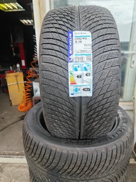 Гуми Зимни 285/40R19, снимка 1