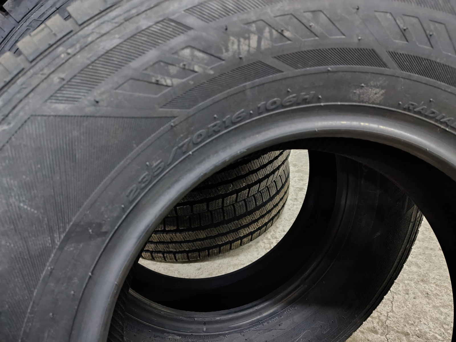  235/70R16 | Mobile.bg   5