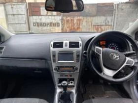 Toyota Avensis 2.0D-4d 124к.с 2013г Facelift  Навигацив , снимка 13