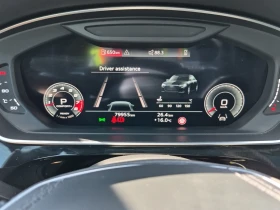 Audi S8 L МАСАЖИ  ХЕД-ЪП  ДИСТРОНИК  ОБДУХВАНЕ , снимка 12