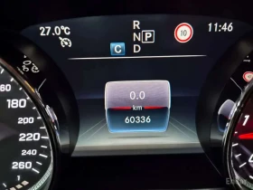 Mercedes-Benz E 220 * E220d Avantgarde * ЦЕНА ДО БГ, снимка 12