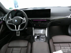 BMW 440 M440i xDrive Coupe Sportautomatic, снимка 6