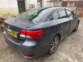 Toyota Avensis 2.0D-4d 124к.с 2013г Facelift  Навигацив  - [6] 