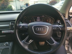 Audi A8 | Mobile.bg   6