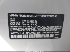 BMW i7 U All Wheel Drive - 140300 лв. - 94891159 | Car24.bg