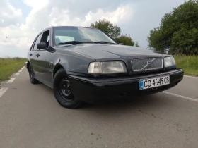  Volvo 460