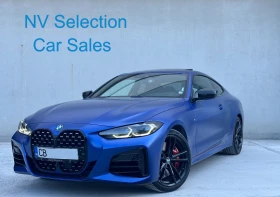 Обява за продажба на BMW 440 i xDrive ~92 900 лв. - изображение 1