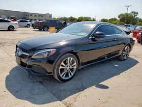 Mercedes-Benz C 300 AMG COUPE* DESIGNO* KEYLESS* BLIND SPOT* BURMESTER