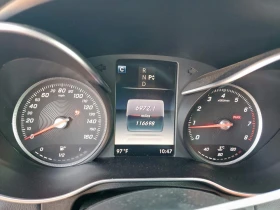 Mercedes-Benz C 300 AMG COUPE* DESIGNO* KEYLESS* BLIND SPOT* BURMESTER | Mobile.bg    9