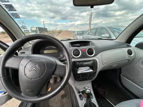 Обява за продажба на Citroen C3 ~3 200 лв. - изображение 4 | Auto.bg Обява за продажба на Citroen C3 ~3 200 лв. - изображение 4