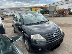 Обява за продажба на Citroen C3 ~3 200 лв. - изображение 1 | Auto.bg Обява за продажба на Citroen C3 ~3 200 лв. - изображение 1