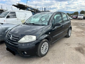 Обява за продажба на Citroen C3 ~3 200 лв. - изображение 1 | Auto.bg Обява за продажба на Citroen C3 ~3 200 лв. - изображение 1