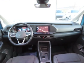 VW Caddy Life Maxi TDI 7 места - 57300 лв. / 29297.02 € - 59482803 4