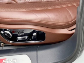 Audi S8 ������ ��  | Mobile.bg � ����� ������ 9