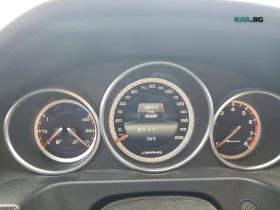 Mercedes-Benz E 63 AMG S 4MATIC* ����������* (���� �� ��) | Mobile.bg � ����� ������ 9