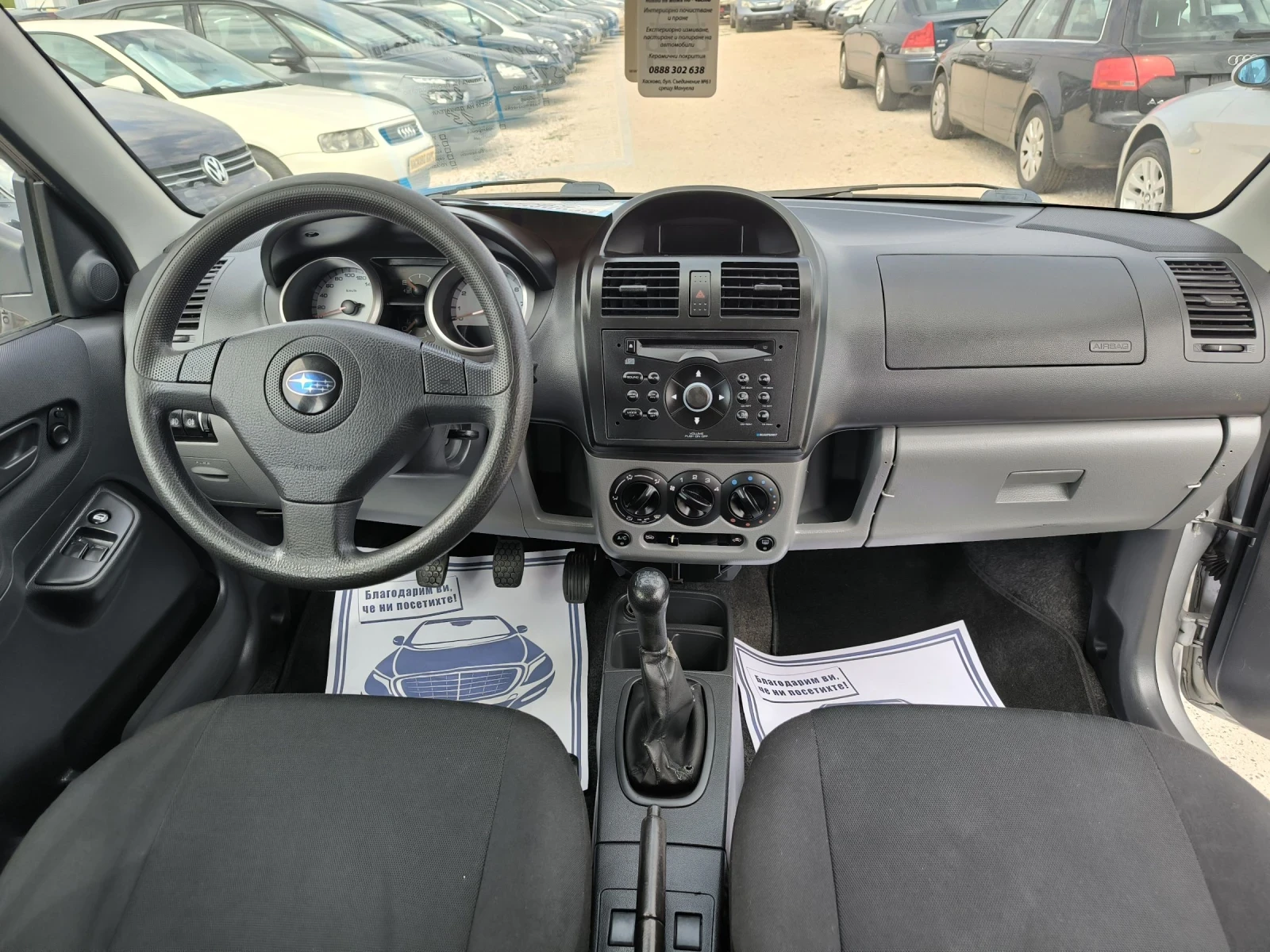 Subaru Justy 1.5i 4x4 - изображение 9