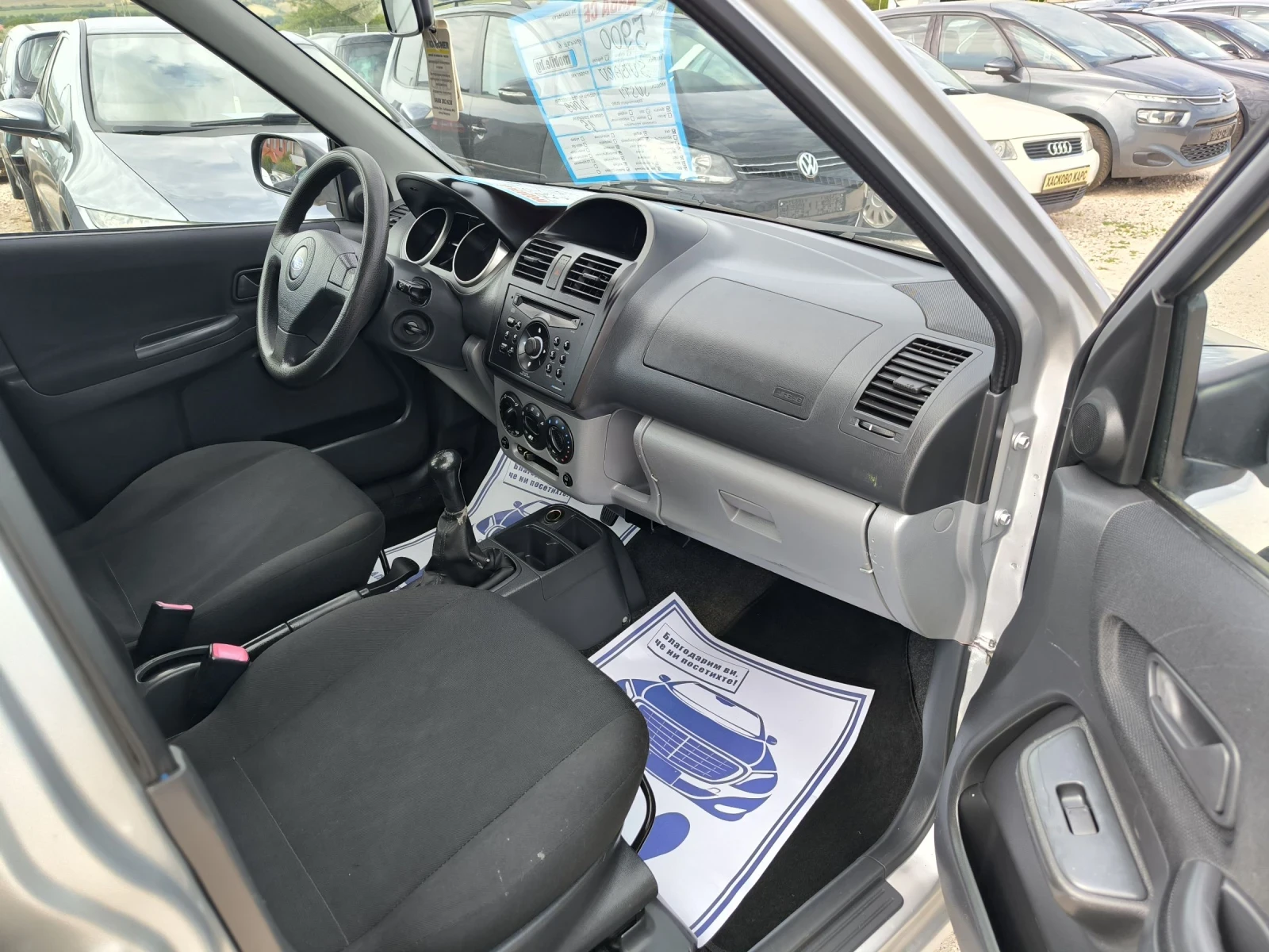 Subaru Justy 1.5i 4x4 - изображение 7