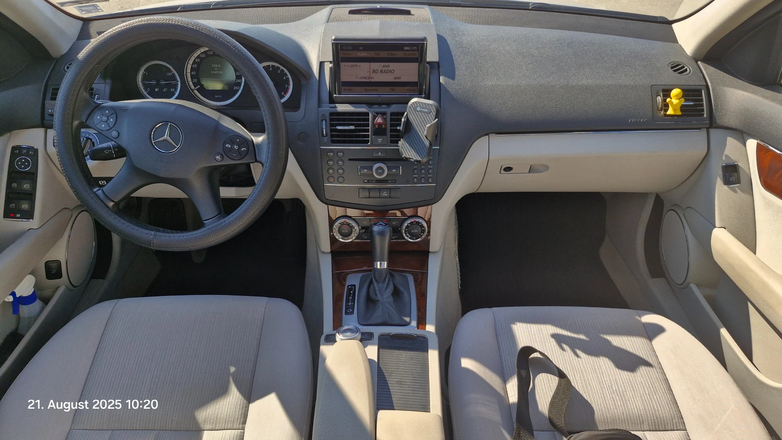 Mercedes-Benz C 230  - изображение 10