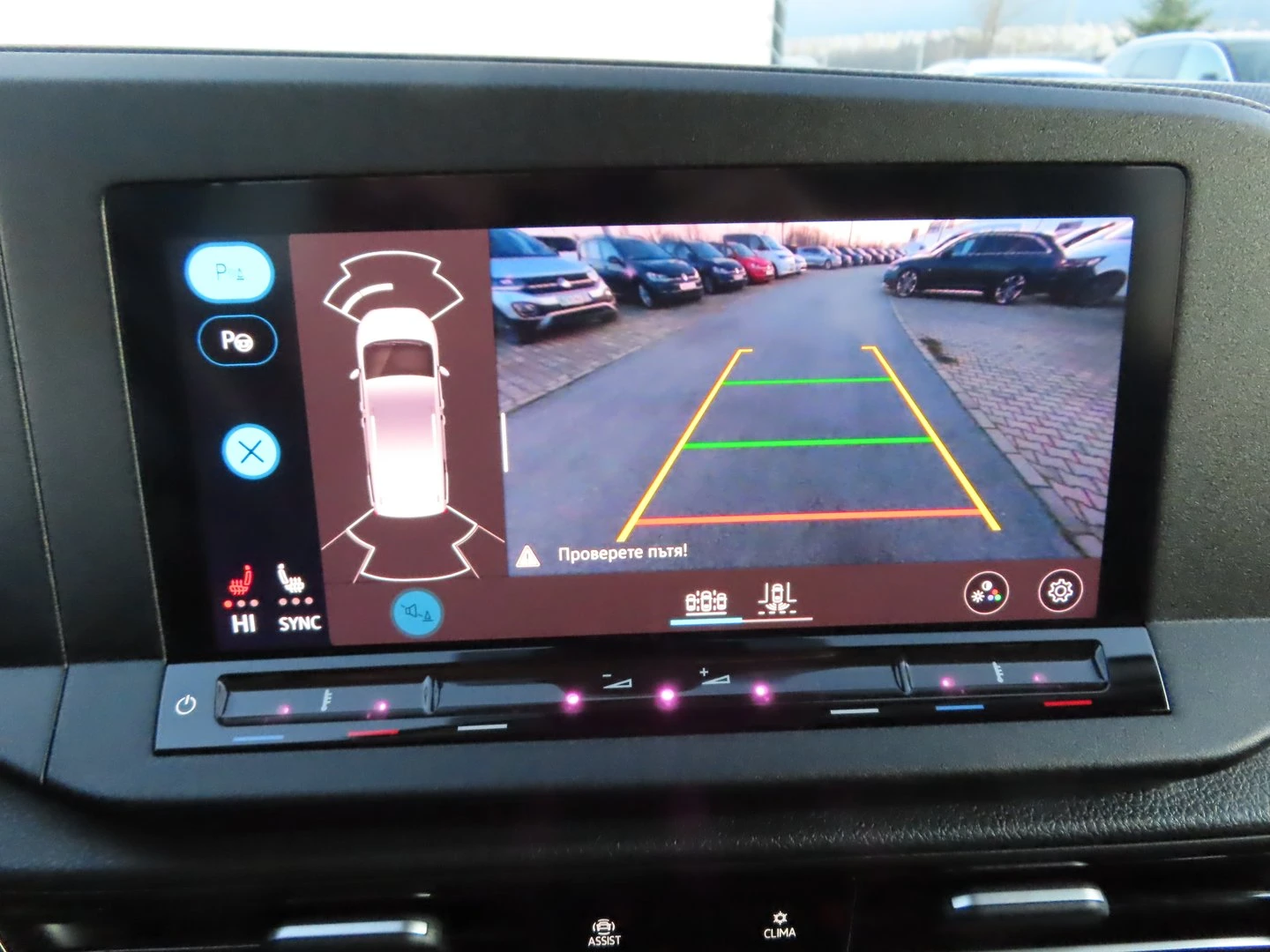 VW Caddy Life Maxi TDI 7 места - изображение 10