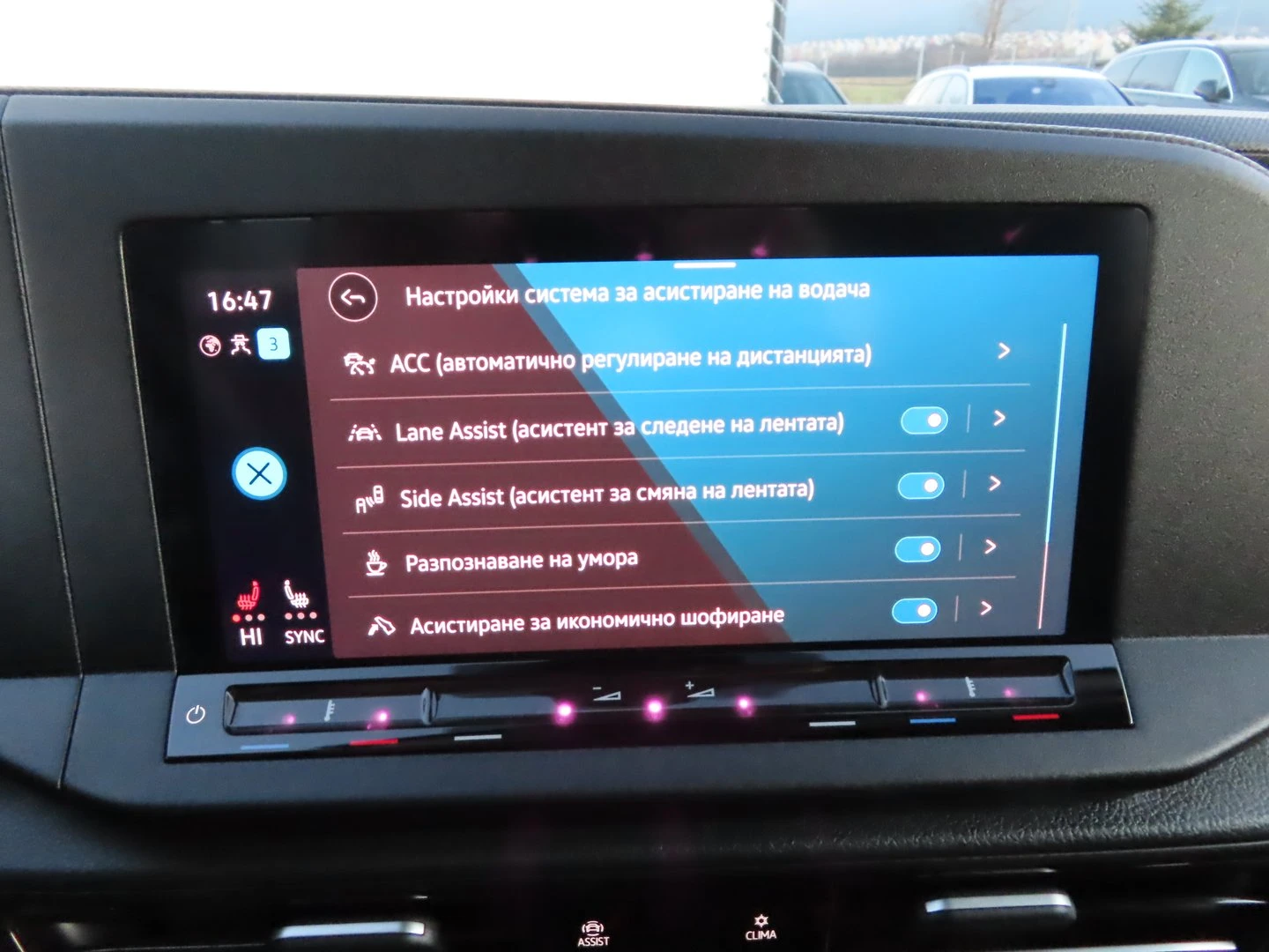 VW Caddy Life Maxi TDI 7 места - изображение 9