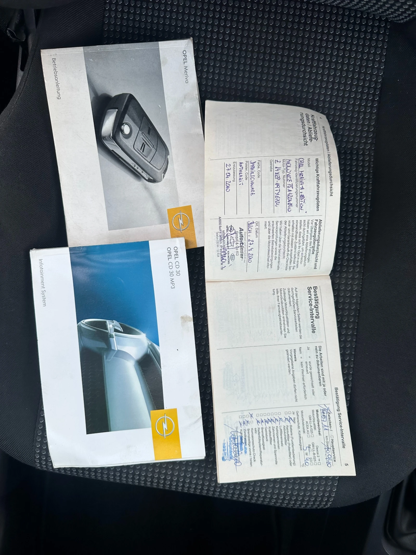 Opel Meriva 1.4i 90kc, снимка 12 - Автомобили и джипове - 54423312