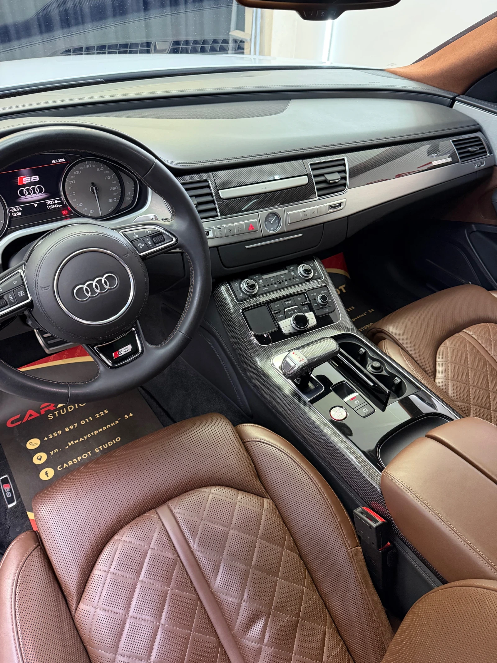 Audi S8 Реални км , снимка 8 - Автомобили и джипове - 54610034