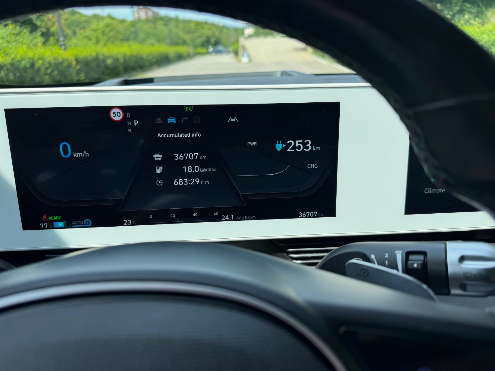 Hyundai Ioniq 5 Uniq | 72.6 kWh | Гаранция, снимка 12 - Автомобили и джипове - 54798038