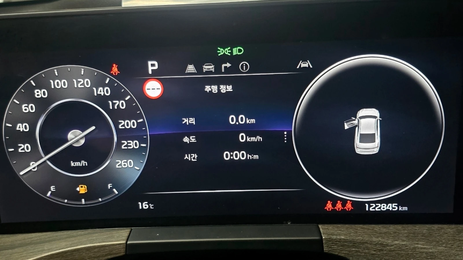Kia K8 3.5LPG TRENDY autogeorge.com, снимка 7 - Автомобили и джипове - 54996619