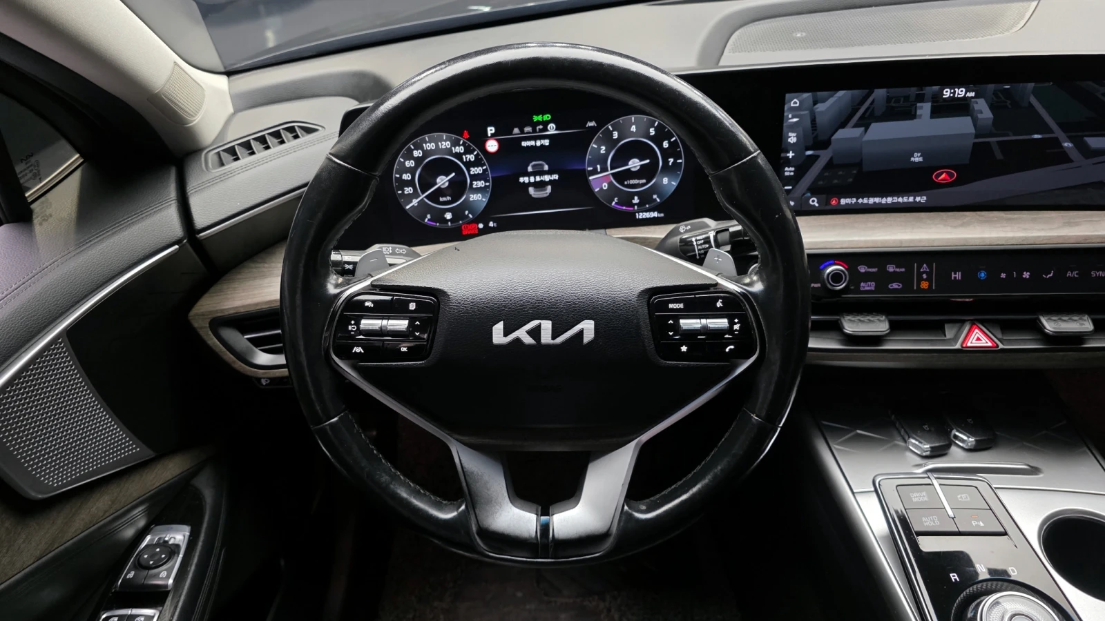 Kia K8 3.5LPG TRENDY autogeorge.com, снимка 12 - Автомобили и джипове - 54996619