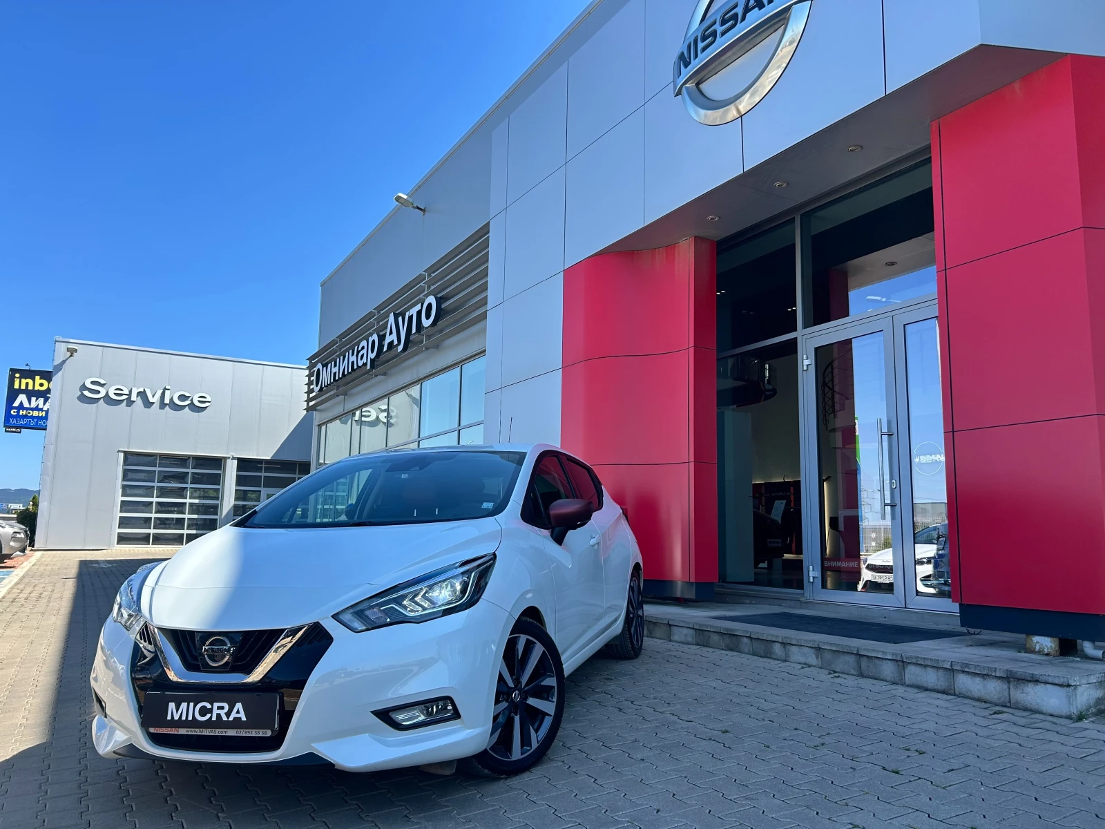 Nissan Micra Tekna 6M/T
