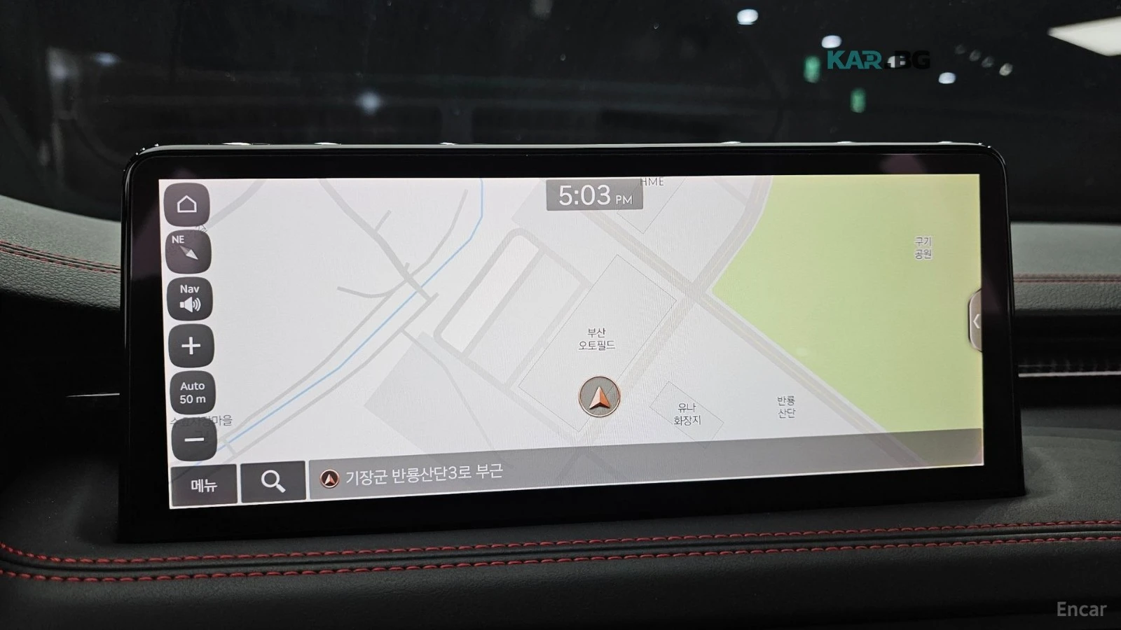 Genesis G70 3.3 T-GDI 4WD* DIGITAL* ОБДУХ* DISTRONIC* HUD, снимка 15 - Автомобили и джипове - 56153095