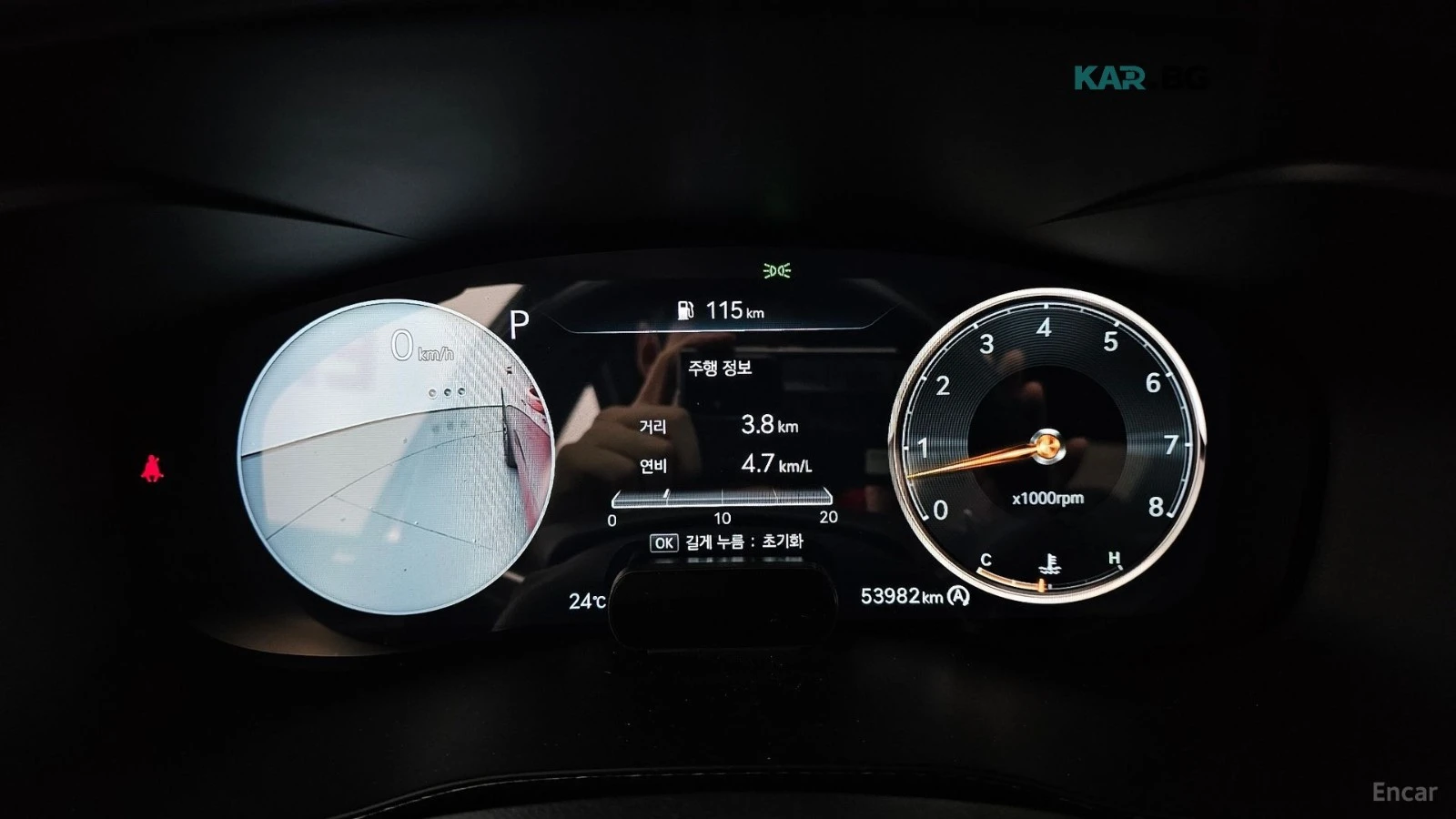 Genesis G70 3.3 T-GDI 4WD* DIGITAL* ОБДУХ* DISTRONIC* HUD, снимка 9 - Автомобили и джипове - 56153095