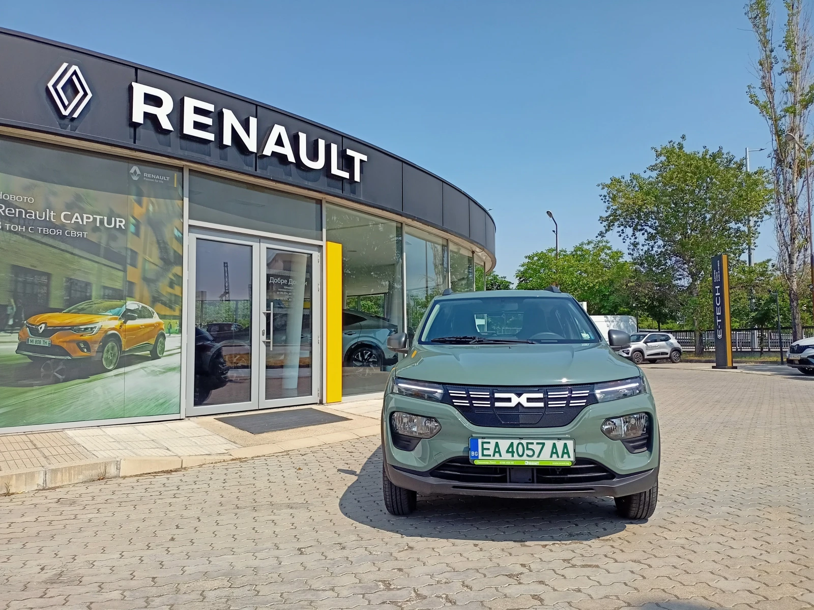 Dacia Spring 999���� �� ����������, PlusElectric45-27kW | Mobile.bg � ����������� 2