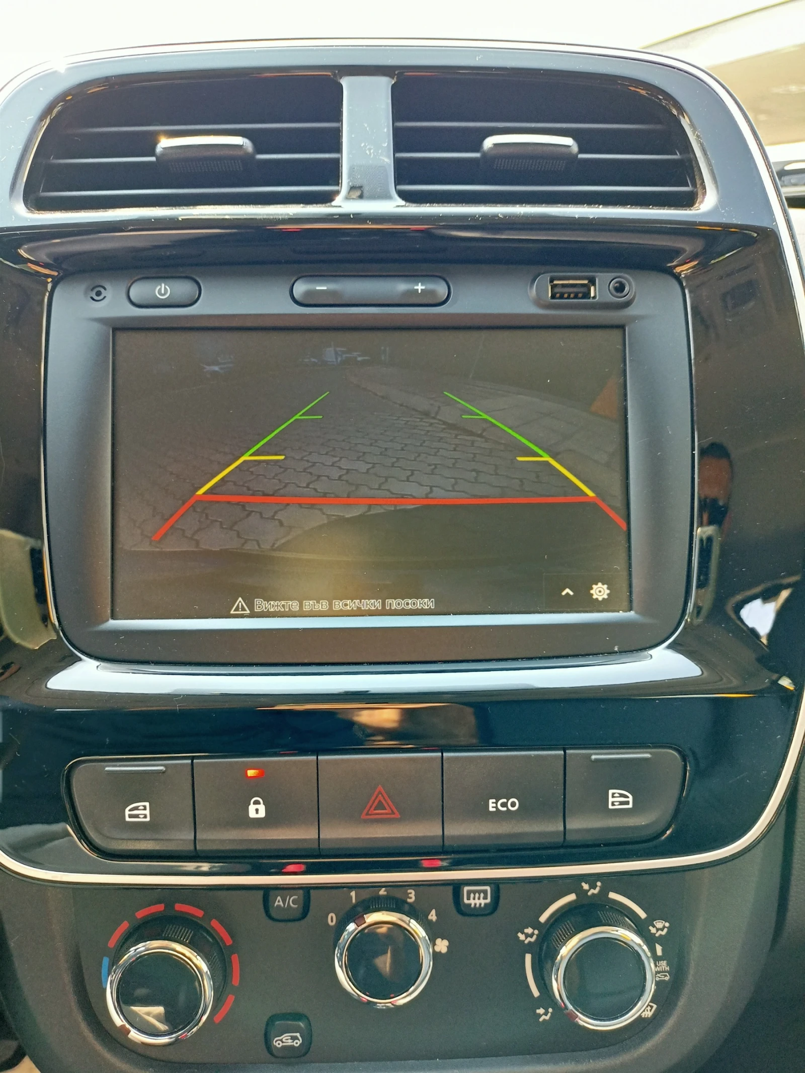 Dacia Spring 999���� �� ����������, PlusElectric45-27kW | Mobile.bg � ����������� 10