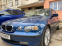 Обява за продажба на BMW 316 1.8 ti реални километри ~5 500 лв. - изображение 11