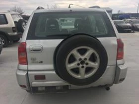 Toyota Rav4 2.0 D4D, снимка 7